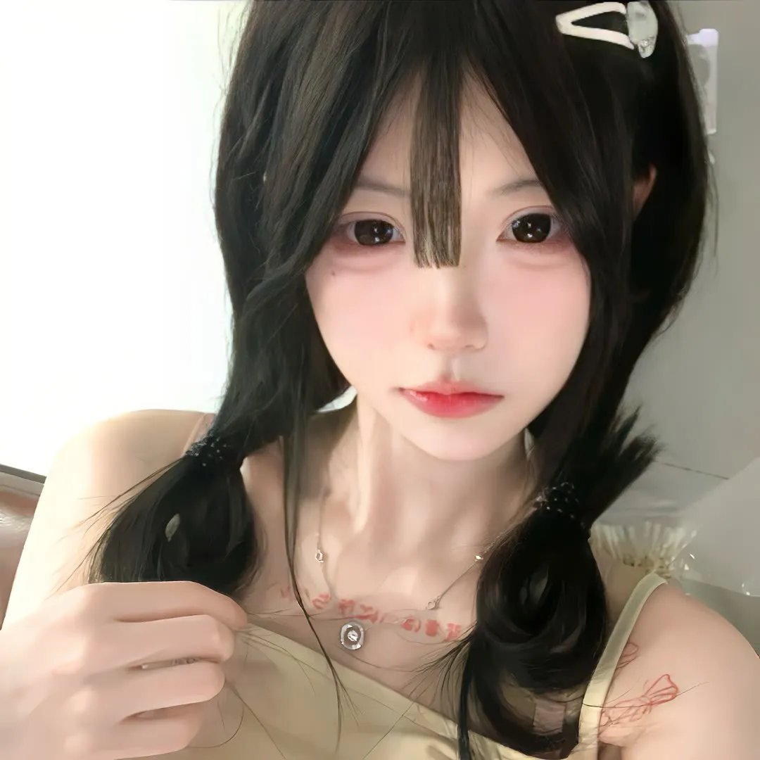 与妖为邻